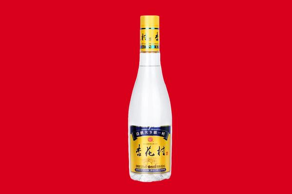 乌海海南区回收杏花村