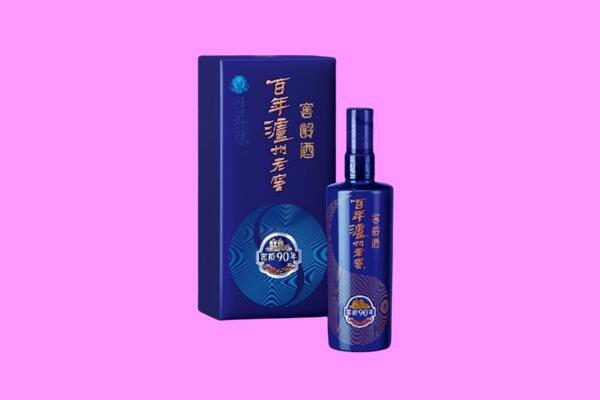 乌海海南区回收泸州老窖