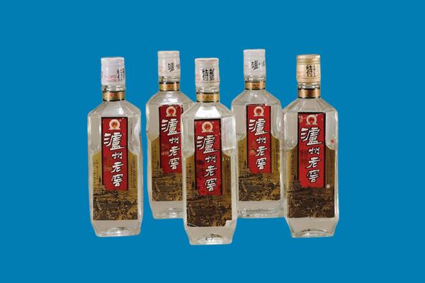 乌海海南区回收老酒
