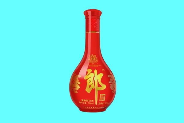乌海海南区回收郎酒