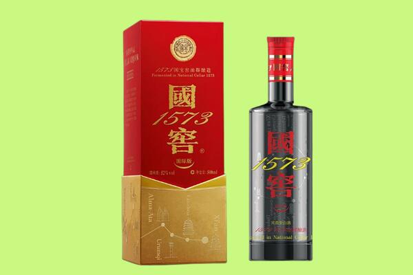 乌海海南区回收国窖