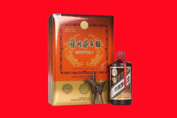 乌海海南区回收30年茅台酒.jpg