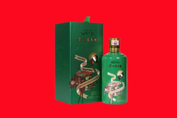 乌海海南区回收出口茅台酒.jpg