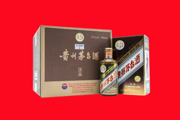 乌海海南区回收50年茅台酒.jpg