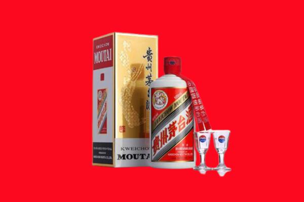 乌海海南区回收茅台酒.jpg